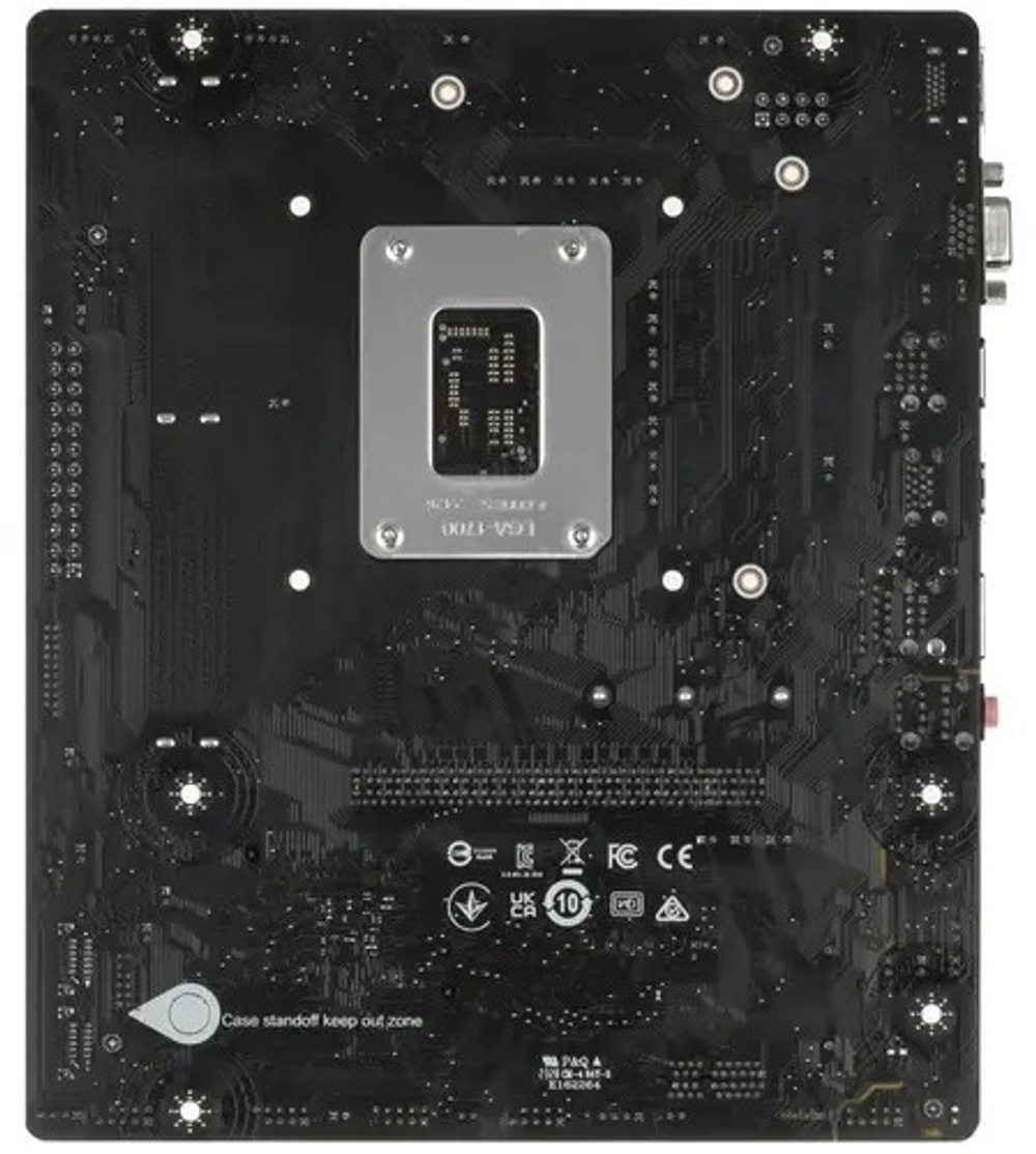 Материнская плата MSI PRO B760M-E DDR5