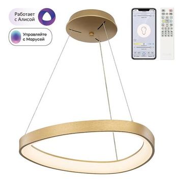 CL756A042 GENKA Золото Смарт Люстра