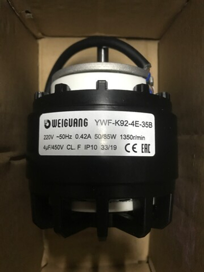 Электродвигатель Weiguang YWF-K92-4E-35B (50/85W) с внешним ротором