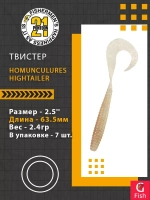 Твистер Pontoon21 Homunculures Hightailer, 2.5'', длина 63,5мм, вес 2,4гр,цвет 117