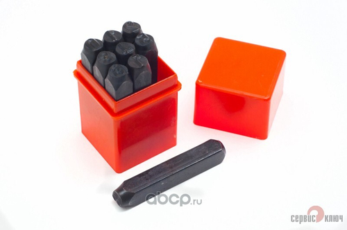 Набор клейм-цифры (9 предм.) 6 мм (Сервис Ключ)