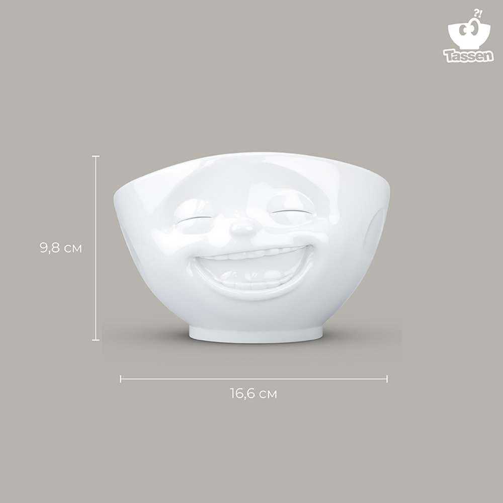Чаша tassen laughing, 500 мл, белая