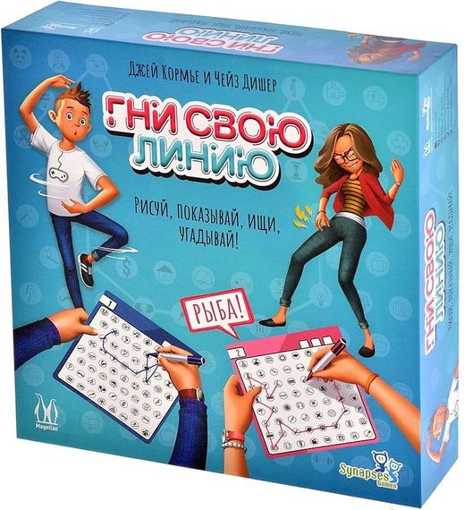 Игра &quot;Гни свою линию&quot;