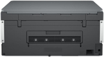 МФУ HP Smart Tank 670 6UU48A