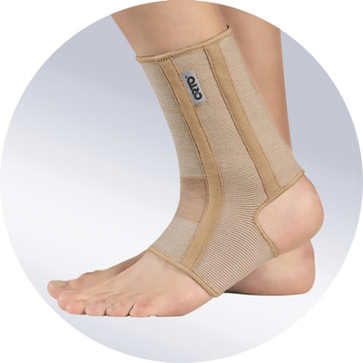 Бандаж на голеностопный сустав BAN 400