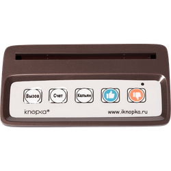 Кнопка вызова iKnopka APE150 (Кофейный, арт. APE150-5LC5)