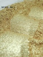 Премиум 88551 - Золото сусальное мерцающее сухой перламутровый краситель