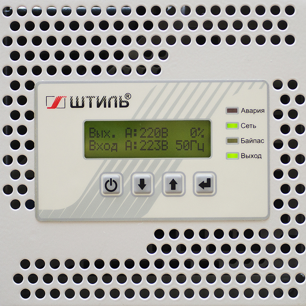 Стабилизатор  Штиль ИнСтаб IS3310RT