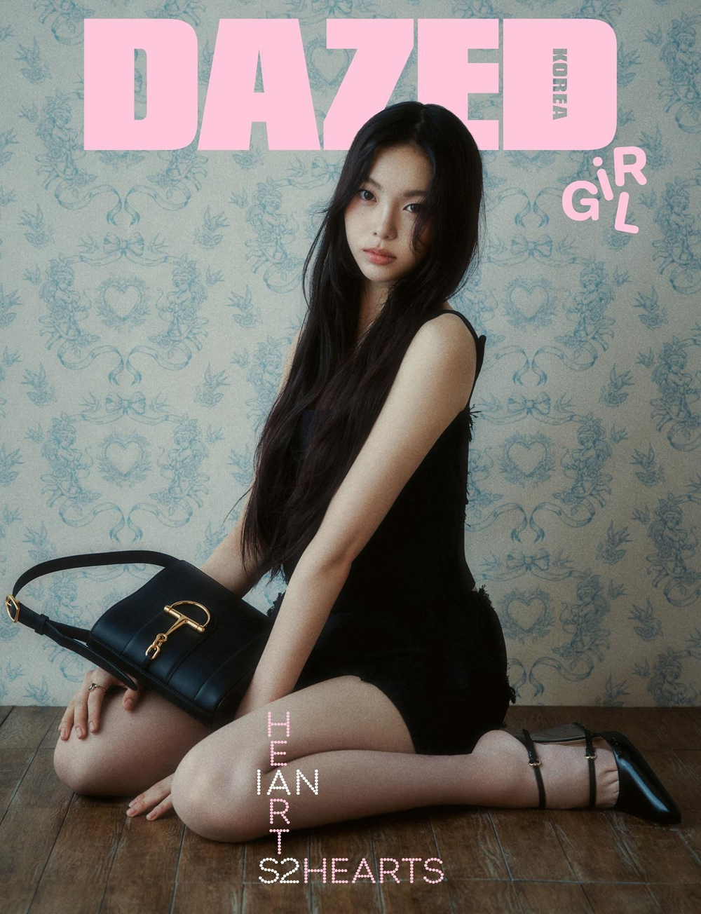 публикация DAZED & CONFUSED - 2025 GIRL Edition Hearts2Hearts IAN H Type