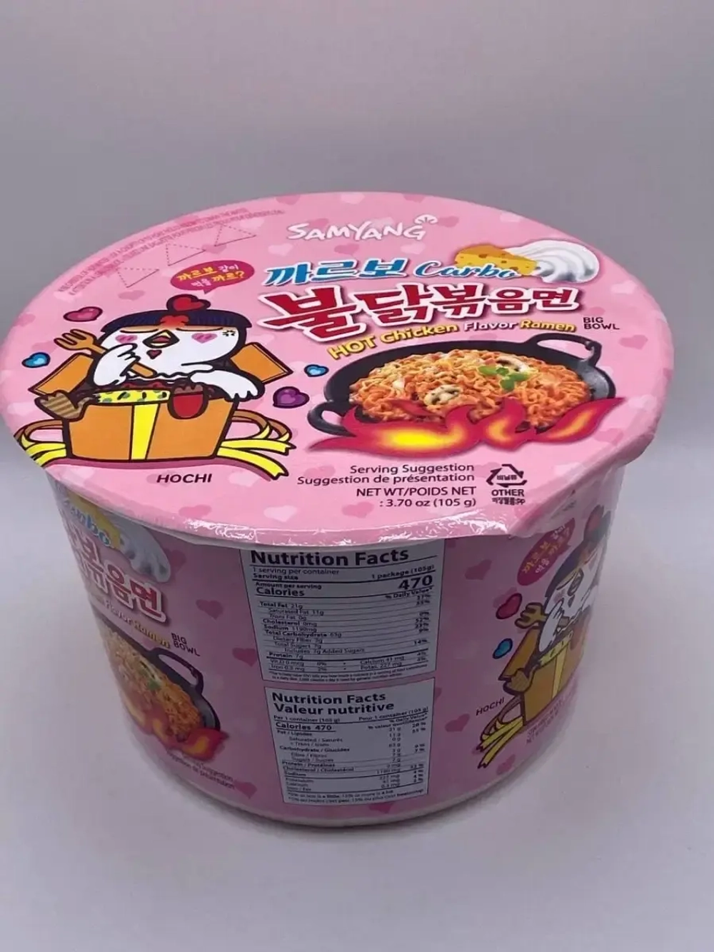 Лапша Hot Chicken острая курица и крем карбонара