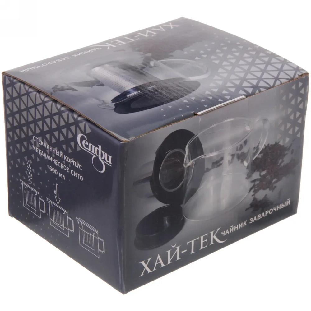 Чайник заварочный стеклянный 600мл «Хай-Тек» с металлическим ситом и пластиковой крышкой Селфи