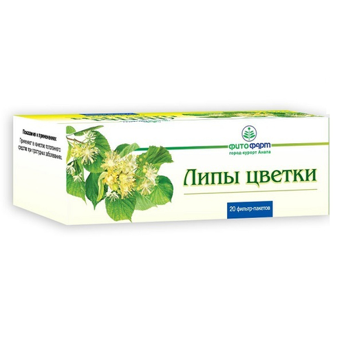 Липы цветки ф/п №20 Фитофарм