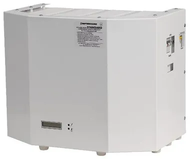 Стабилизаторы напряжения ЭНЕРГОТЕХ STANDARD 50000 - изображение 1 Стабилизаторы напряжения ЭНЕРГОТЕХ STANDARD 50000 - фото 1