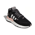 Кроссовки Adidas Originals, FV3880