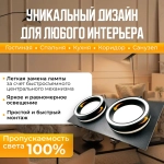 Светильник потолочный встраиваемый GX5.3 двойной, спот точечный черный светодиодный