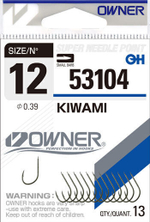 Крючок Owner 53104 №18