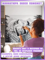фотообои лес в тумане и волки