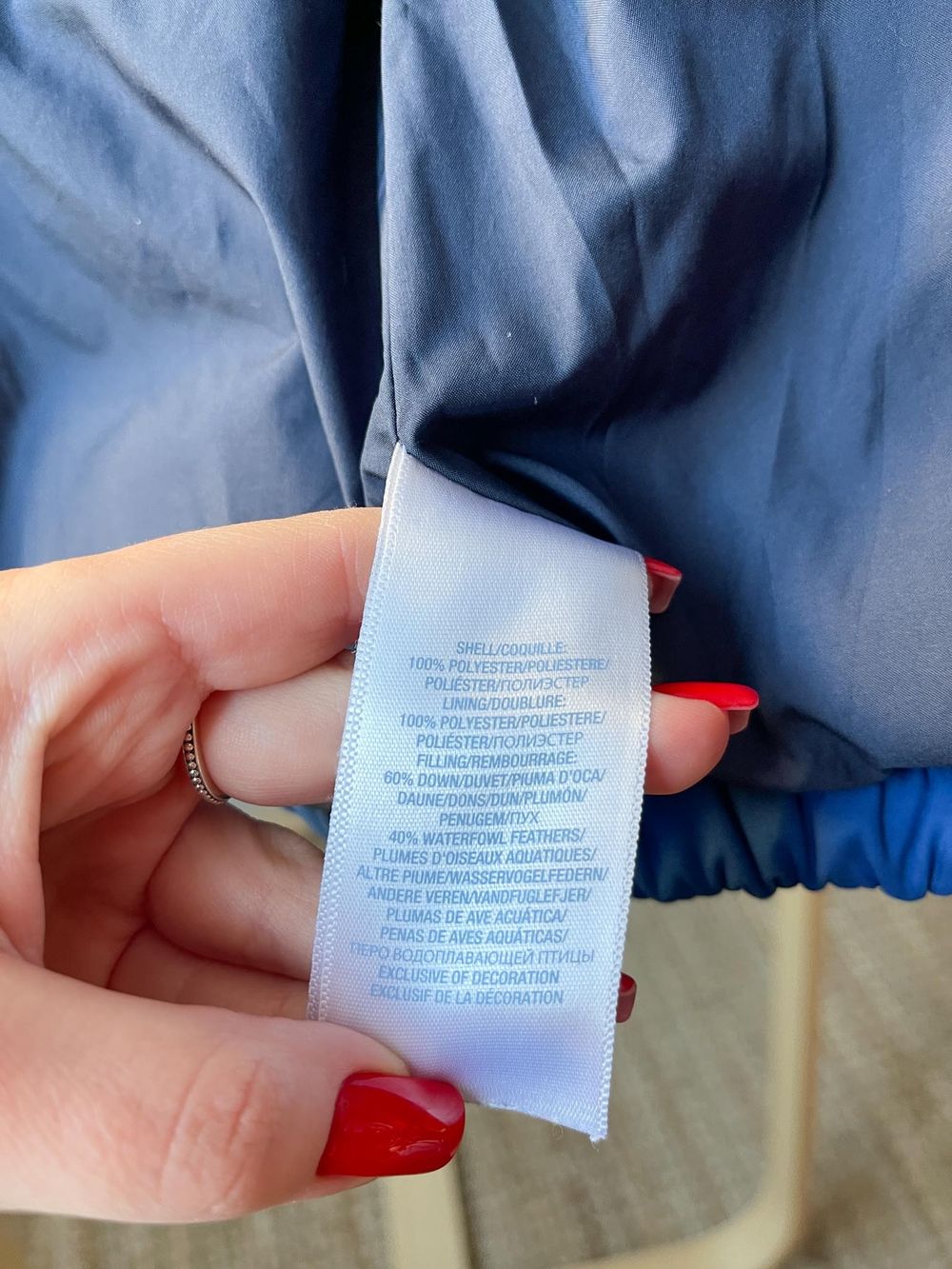 Куртка Ralph Lauren, 86