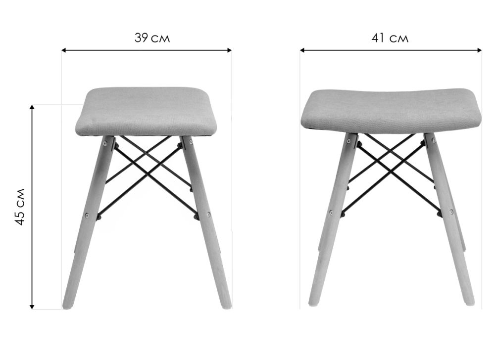 Табурет Ben blue