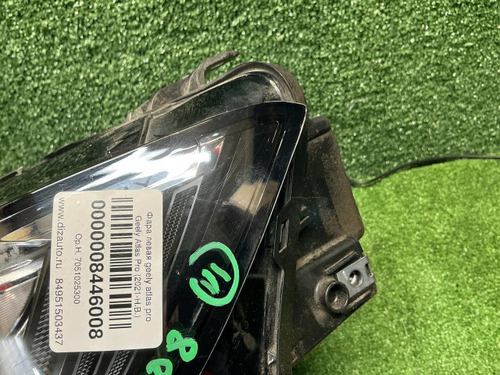 Фара левая Geely Atlas Pro (2021-2025) LED