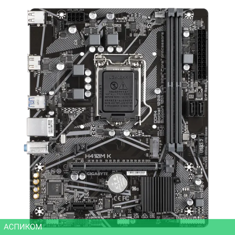 Материнская плата GigaByte H410M K 2.0
