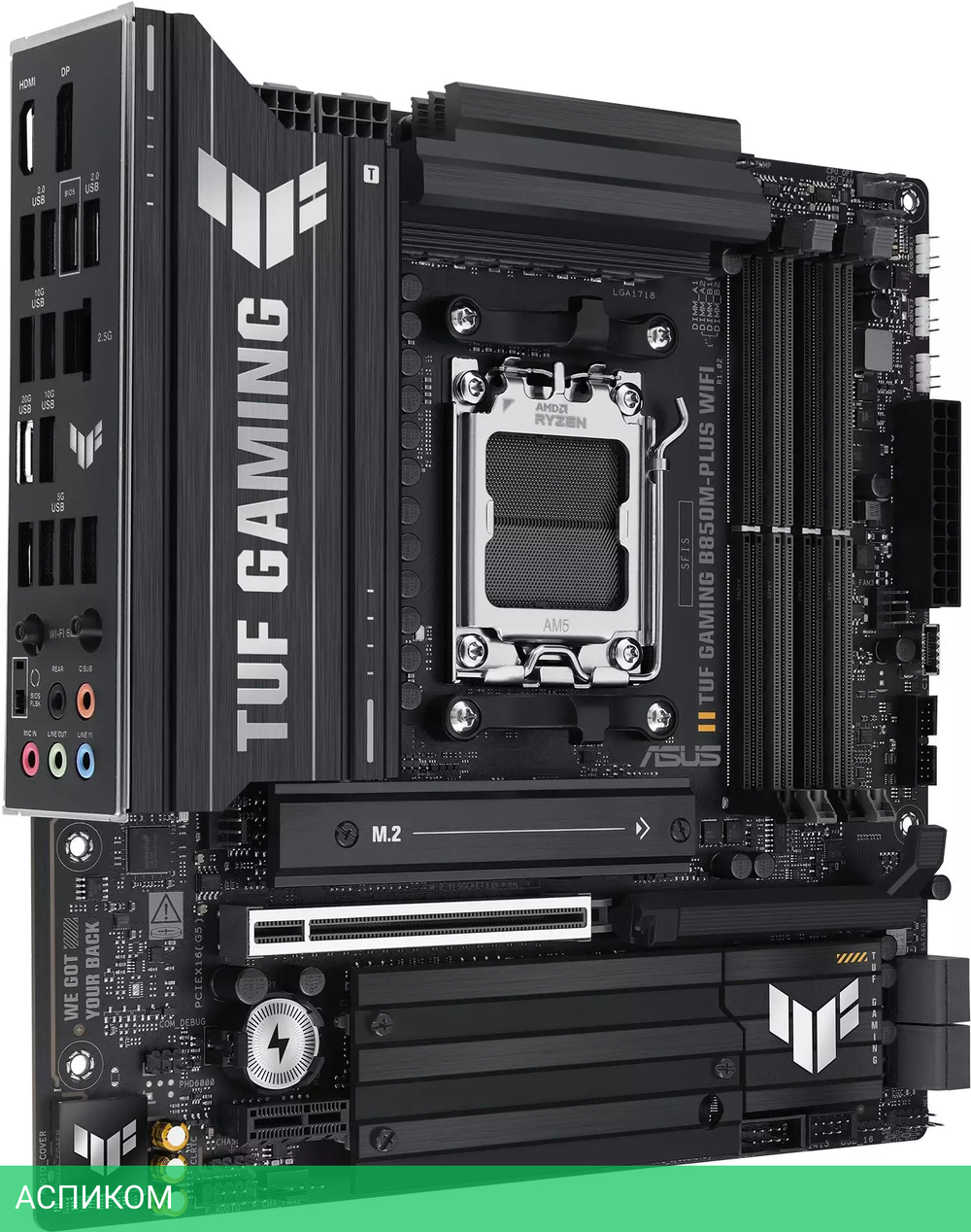Материнская плата Asus TUF Gaming B850M-PLUS WIFI (90MB1IY0-M0EAY0)