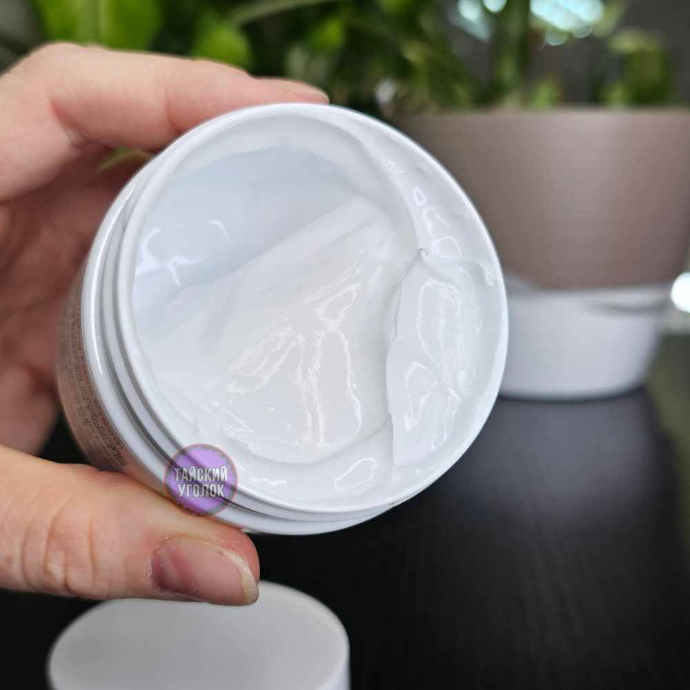 Крем для лица Sadoer питательный с экстрактом моркови 140 гр.