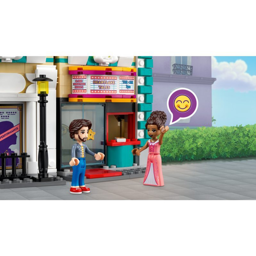 Конструктор LEGO Friends - Школа актерского мастерства Андреа 41714