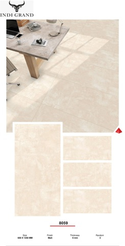 Керамогранит matt 60х120, 8059
