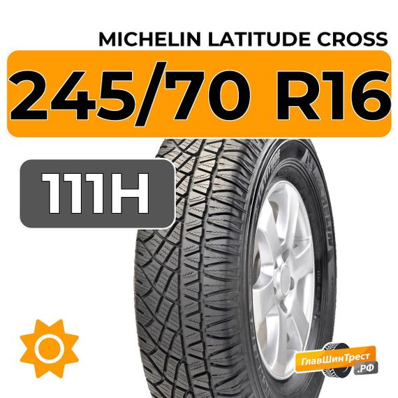 Michelin Latitude Cross 245/70 R16 111H XL
