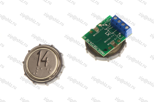 Кнопка (кнопочный модуль) ВКЛ13А-2-4ПБ "14 этаж", круглая, белая подсветка, с кодом Брайля