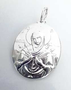 Подвеска Эстерелла, славянский оберег, серебро 925*, родирование/Ф