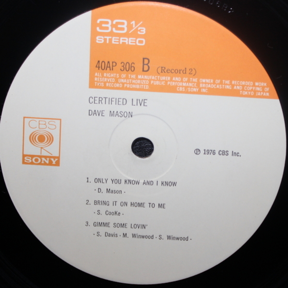Dave Mason / Certified Live (2LP)