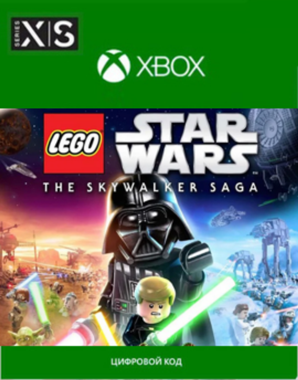 LEGO Star Wars: The Skywalker Saga (Скайуокер Сага) (для Xbox One/Series S/X, интерфейс и субтитры на русском языке) [Цифровой код доступа]