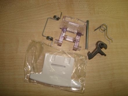 Ручка люка для стиральной машины Ardo (Ардо) - 651027717, 719007200 ОРИГИНАЛ, см. WL245