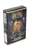 Духи для мужчин знака Весы , 5 мл (Цвет: прозрачный)