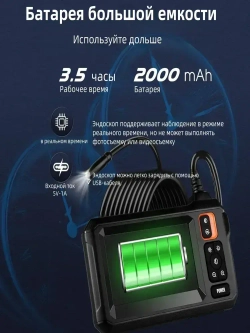 Эндоскоп MAJI, кабель длиной 5 м, разрешение 1080p, водонепроницаемость IP67