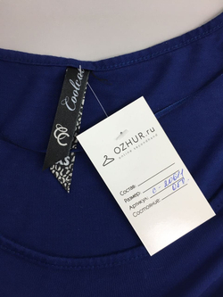 Кофта CoolCat 42 размер