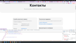 тест комплект