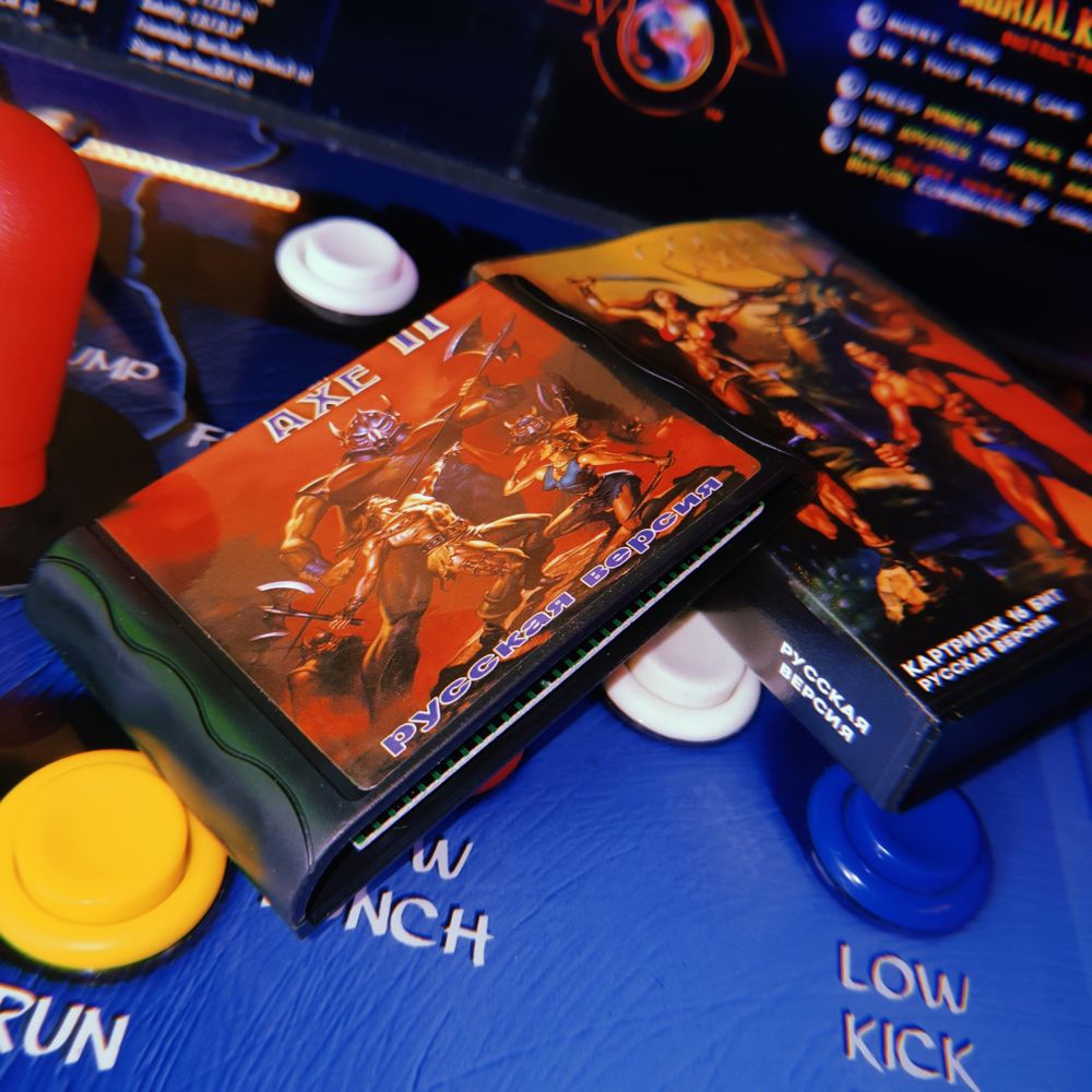 Картридж Golden Axe II (SEGA, русская версия)