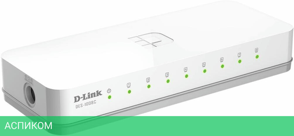 Коммутатор D-Link DES-1008C/B1A