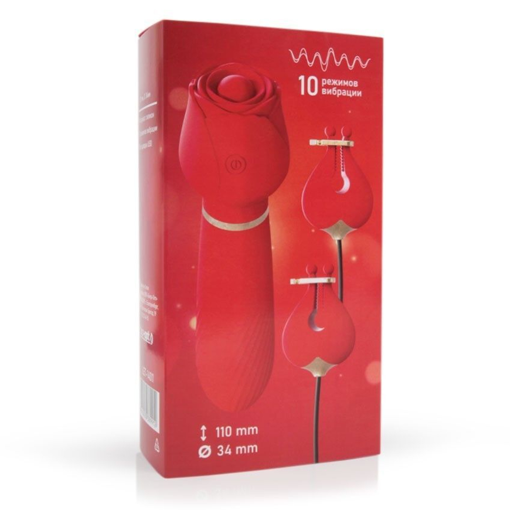 Вибромассажёр с зажимами A-LOVING, 16 см, 10 режимов