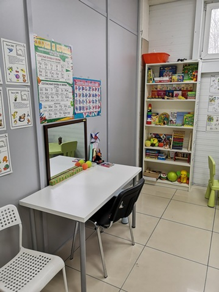 Услуги логопеда