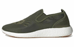 Кроссовки Human Made X Adidas Originals Pure Slip-On