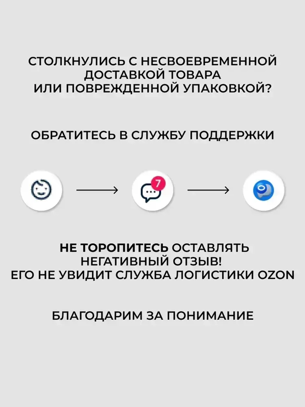 Чертилка с победитовым наконечником (твердосплавная) по металлу, стеклу, керамике / скрайбер / штихель, NISARA