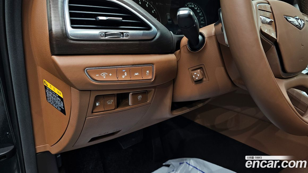 Genesis G90 3.8 AWD (05.2020)