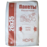Фасовка 26*35*8мкм пачка 1000шт, цена за пачку