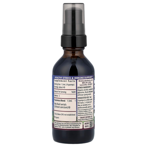 WishGarden Herbs, базилик священный, 59 мл (2 жидк. унции)