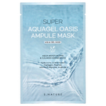 S.NATURE, Super AquaGel Oasis Ampule Beauty Mask, 30 мл