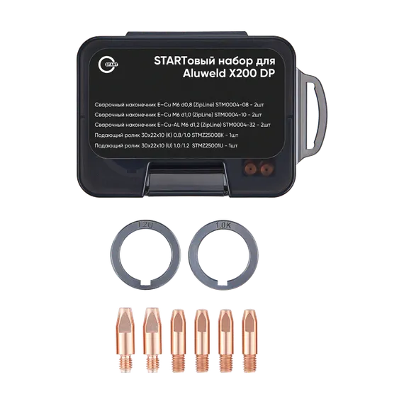 OSA START ALUWELD X200 DP Сварочный полуавтомат 2ST200XDP — полупрофессиональный сварочный полуавтомат для монтажников, 200 А